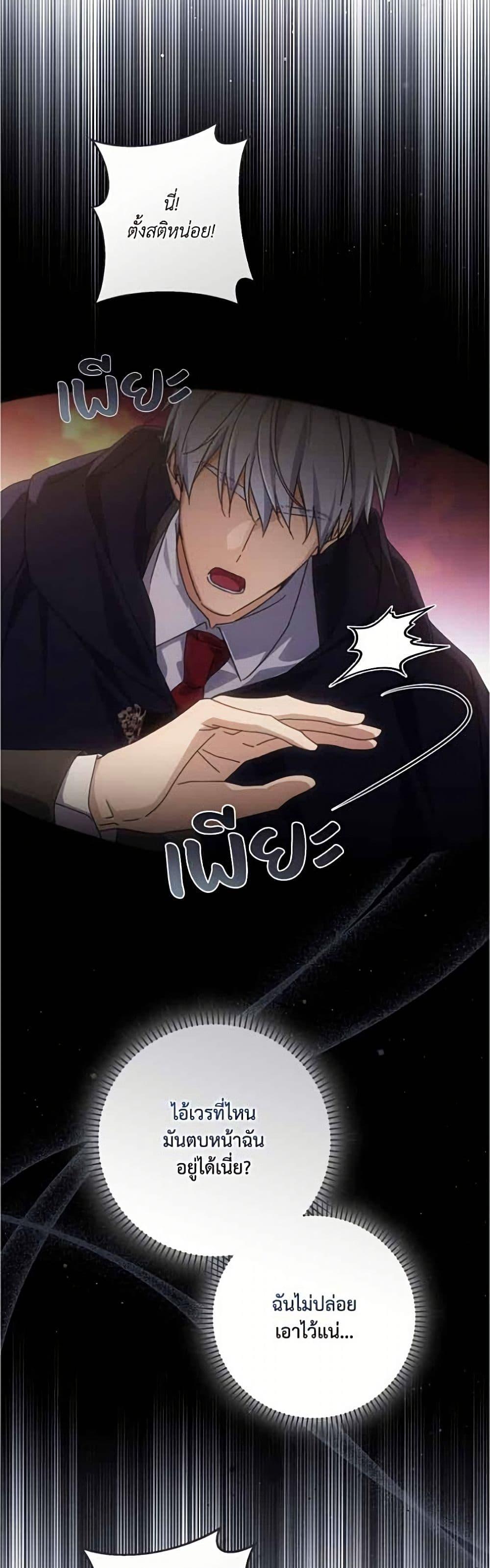 Manga-lc-com อ่านมังงะ อ่านการ์ตูน ออนไลน์ ฟรี Villainess Streamer ตอนที่ 1 2 3 4 5 6 7 8 9 10 11 12 13 14 ฟรี ไม่มีโฆษณา Manga-lc - อ่าน มังงะ อ่าน การ์ตูน ออนไลน์ อ่านมังงะ ฟรี