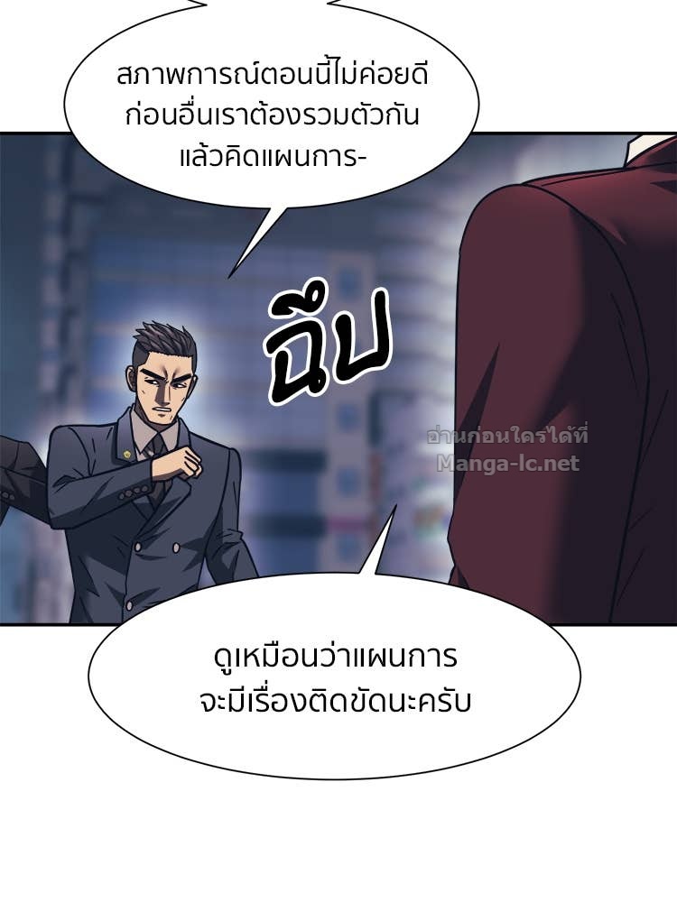Doujin-Lc- อ่าน โดจิน มังฮวา เกาหลี ญี่ปุ่น จีน แปลไทย โคตรแกร่ง ตอนที่ 1 2 3 4 5 6 7 8 9 10 11 12 13 14 ฟรี ไม่มีโฆษณา อ่าน โดจิน Manhwa เกาหลี ญี่ปุ่น จีน เรามีครบ คัดมาให้เน้นๆ โดจิน 18+ รับประกันความฟินโดย Doujin Lc