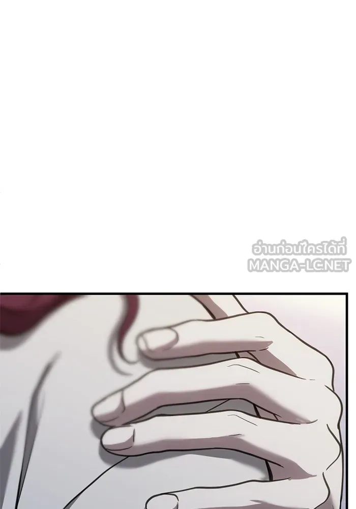 ชีวิตรักฉบับเดจาวู ตอนที่ 54 รูปที่ 21