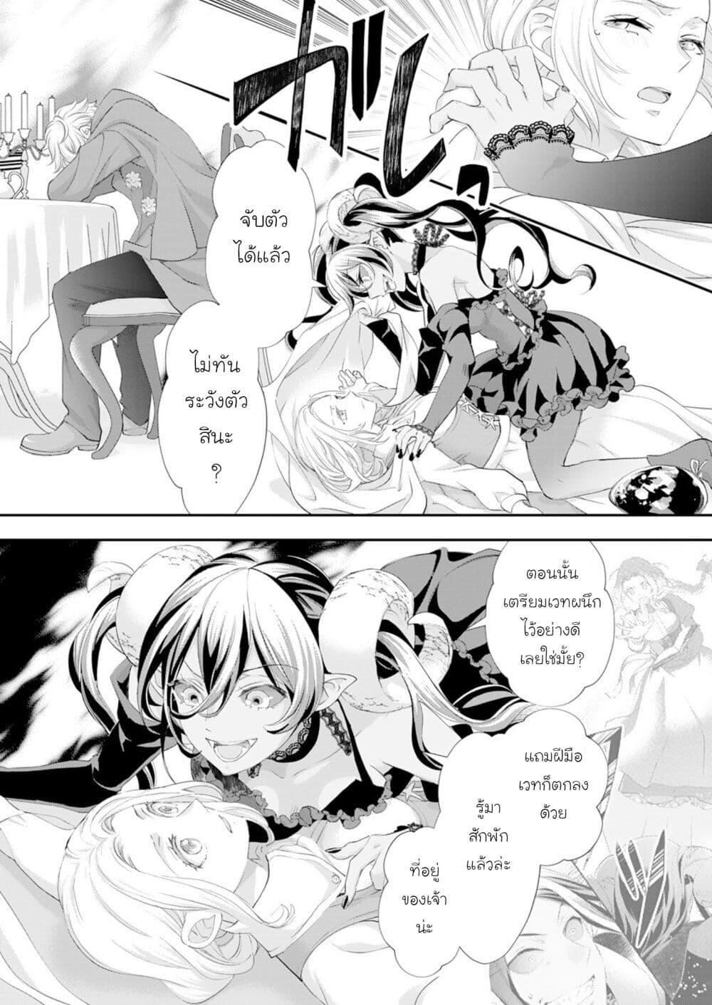 Doujin-Lc- อ่าน โดจิน มังฮวา เกาหลี ญี่ปุ่น จีน แปลไทย 38 ตอนที่ 1 2 3 4 5 6 7 8 9 10 11 12 13 14 ฟรี ไม่มีโฆษณา อ่าน โดจิน Manhwa เกาหลี ญี่ปุ่น จีน เรามีครบ คัดมาให้เน้นๆ โดจิน 18+ รับประกันความฟินโดย  Doujin Lc