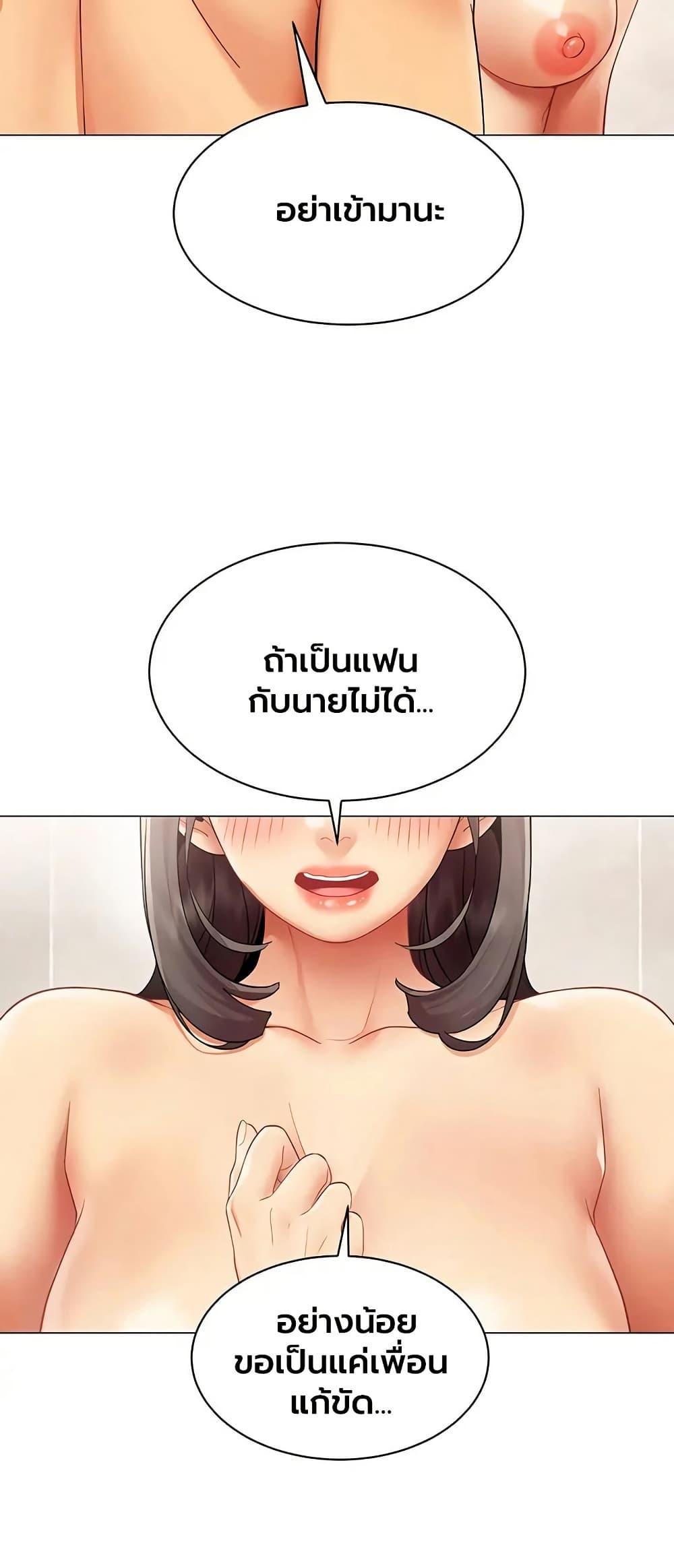 Doujin-Lc- อ่าน โดจิน มังฮวา เกาหลี ญี่ปุ่น จีน แปลไทย I Report Regarding ตอนที่ 1 2 3 4 5 6 7 8 9 10 11 12 13 14 ฟรี ไม่มีโฆษณา อ่าน โดจิน Manhwa เกาหลี ญี่ปุ่น จีน เรามีครบ คัดมาให้เน้นๆ โดจิน 18+ รับประกันความฟินโดย  Doujin Lc
