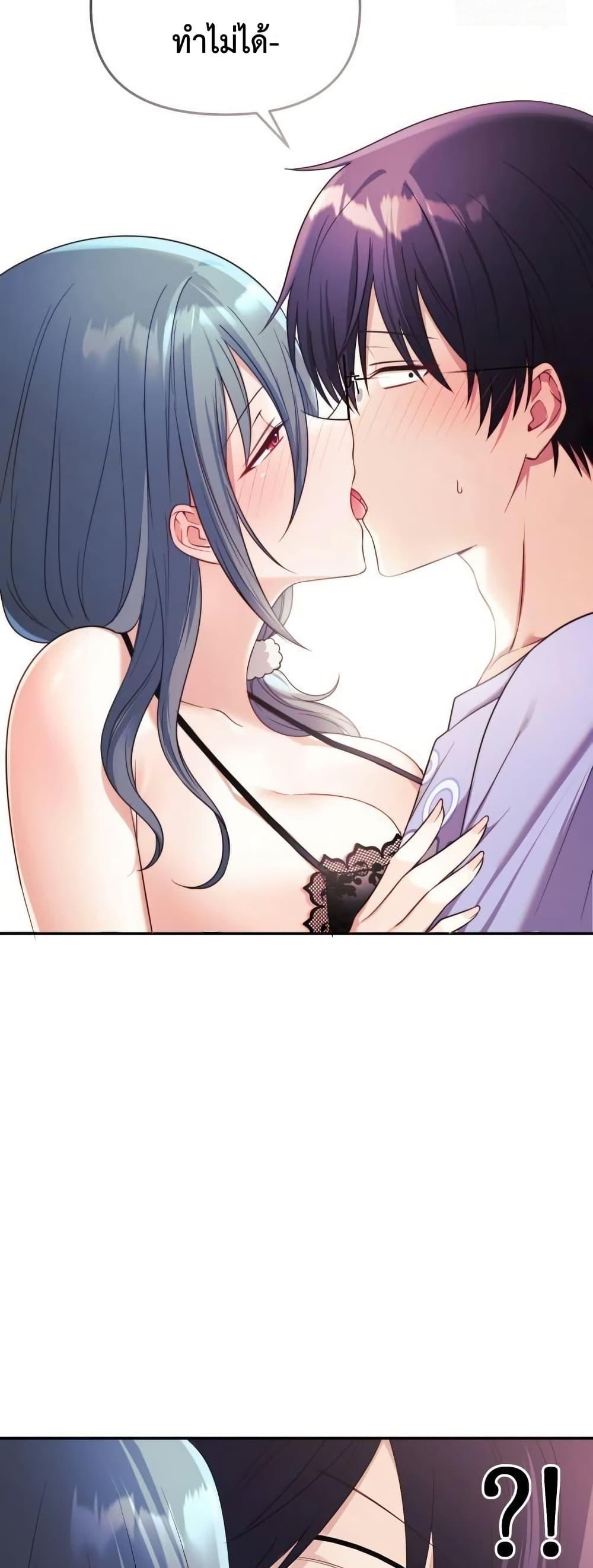Doujin-Lc- อ่าน โดจิน มังฮวา เกาหลี ญี่ปุ่น จีน แปลไทย My Wife is a VTuber ตอนที่ 1 2 3 4 5 6 7 8 9 10 11 12 13 14 ฟรี ไม่มีโฆษณา อ่าน โดจิน Manhwa เกาหลี ญี่ปุ่น จีน เรามีครบ คัดมาให้เน้นๆ โดจิน 18+ รับประกันความฟินโดย  Doujin Lc