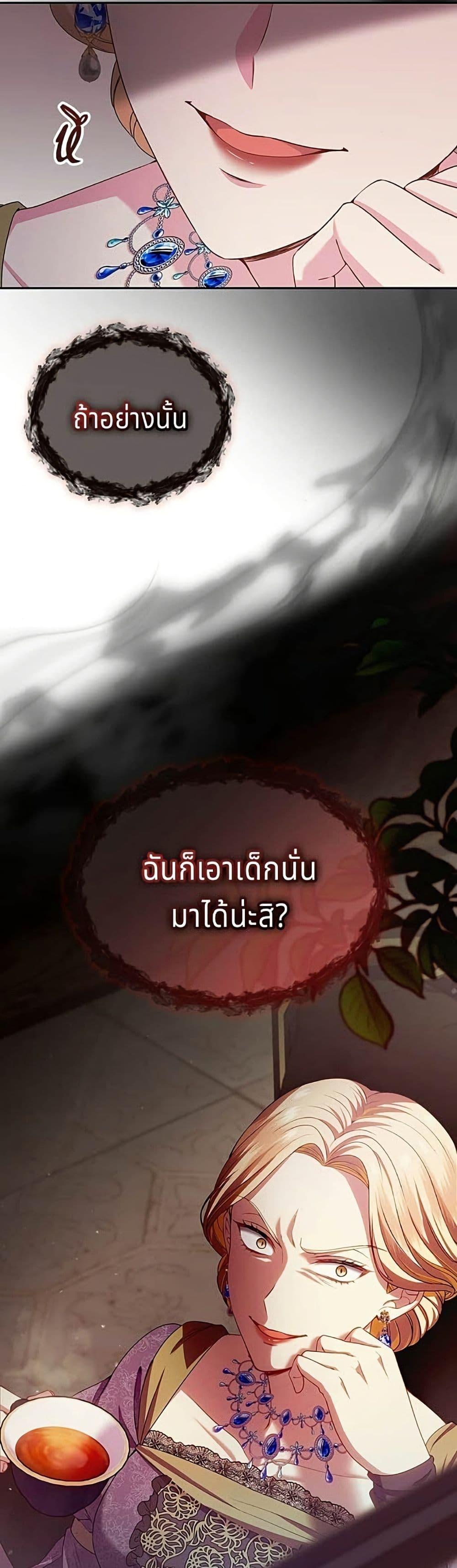 Manga-lc-com อ่านมังงะ อ่านการ์ตูน ออนไลน์ ฟรี His Recovery Magic Worked Too Well! ตอนที่ 1 2 3 4 5 6 7 8 9 10 11 12 13 14 ฟรี ไม่มีโฆษณา Manga-lc - อ่าน มังงะ อ่าน การ์ตูน ออนไลน์ อ่านมังงะ ฟรี