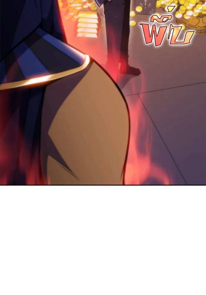 ผู้เล่นหน้าใหม่เลเวลแมกซ์ ตอนที่ 72 วิธีที่รอยัลเพลเยอร์ฝึกสัตว์เล รูปที่ 140