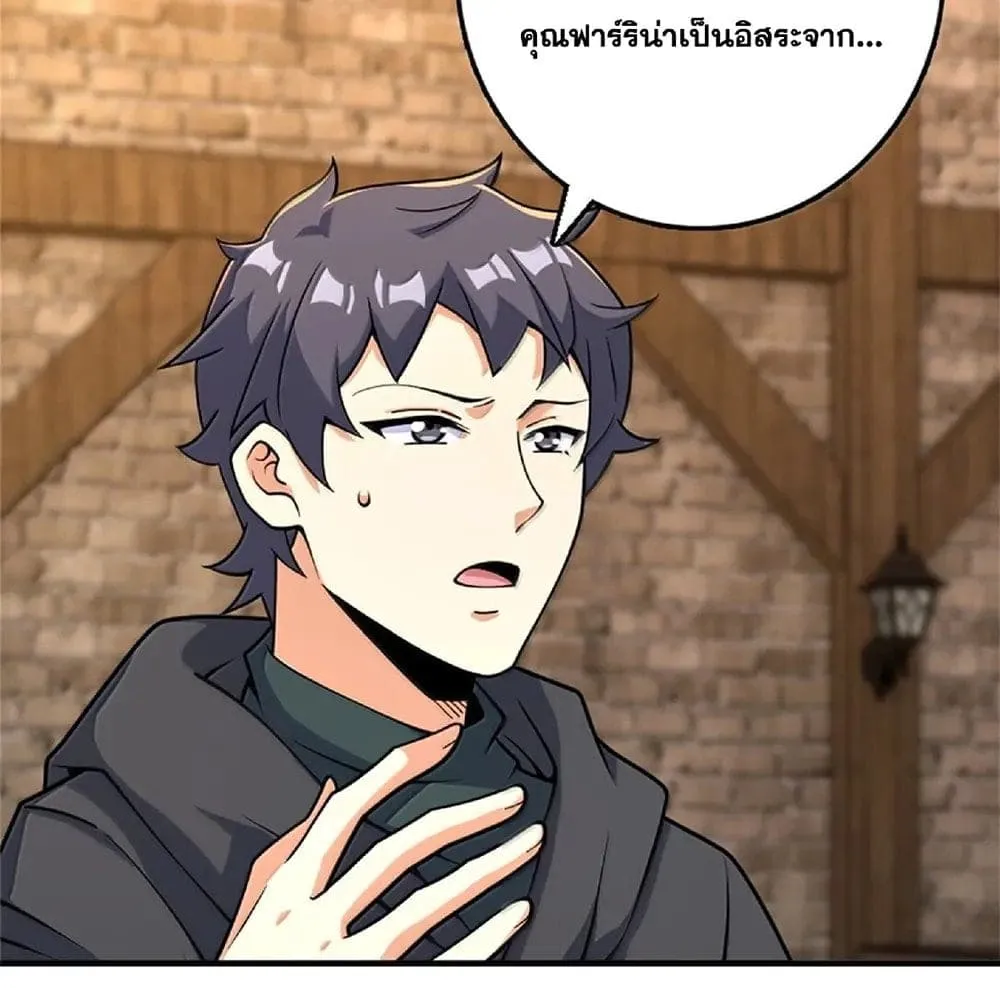 Manga-lc-com อ่านมังงะ อ่านการ์ตูน ออนไลน์ ฟรี Release That Witch ตอนที่ 1 2 3 4 5 6 7 8 9 10 11 12 13 14 ฟรี ไม่มีโฆษณา Manga-lc - อ่าน มังงะ อ่าน การ์ตูน ออนไลน์ อ่านมังงะ ฟรี