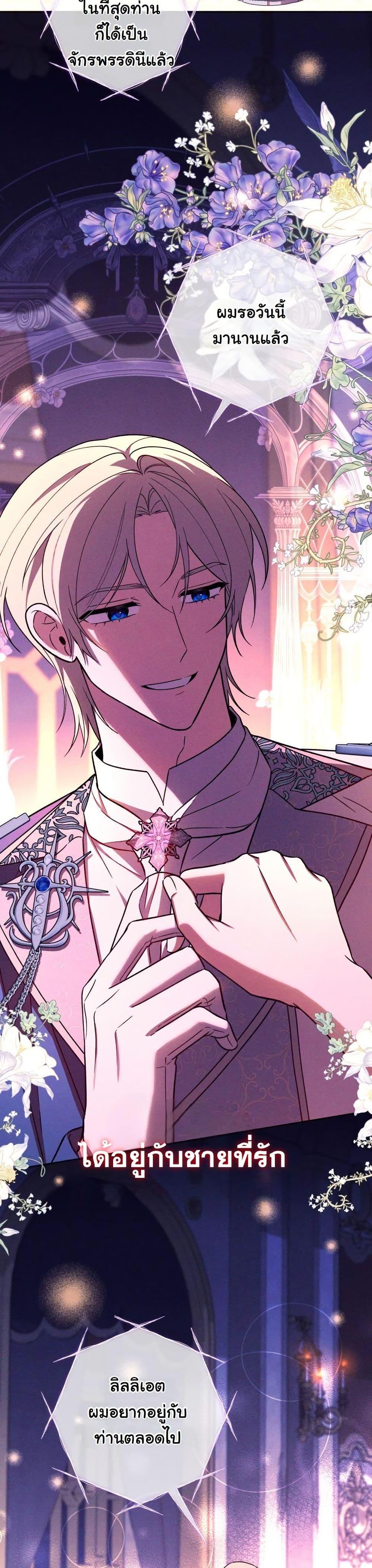 Manga-lc-com อ่านมังงะ อ่านการ์ตูน ออนไลน์ ฟรี A Slave of Rubelfast ตอนที่ 1 2 3 4 5 6 7 8 9 10 11 12 13 14 ฟรี ไม่มีโฆษณา Manga-lc - อ่าน มังงะ อ่าน การ์ตูน ออนไลน์ อ่านมังงะ ฟรี