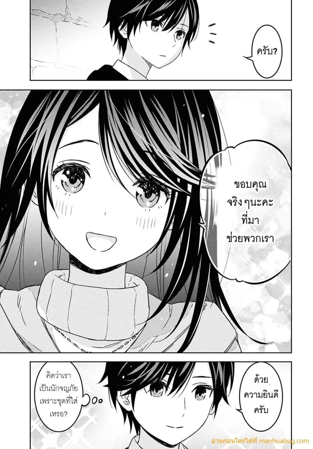 Manga-lc-com อ่านมังงะ อ่านการ์ตูน ออนไลน์ ฟรี MonogatarinoK ตอนที่ 1 2 3 4 5 6 7 8 9 10 11 12 13 14 ฟรี ไม่มีโฆษณา Manga-lc - อ่าน มังงะ อ่าน การ์ตูน ออนไลน์ อ่านมังงะ ฟรี