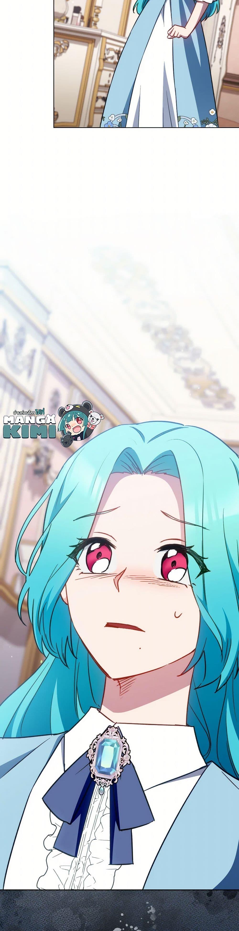 Manga-lc-com อ่านมังงะ อ่านการ์ตูน ออนไลน์ ฟรี The Young Lady Is a Royal Chef ตอนที่ 1 2 3 4 5 6 7 8 9 10 11 12 13 14 ฟรี ไม่มีโฆษณา Manga-lc - อ่าน มังงะ อ่าน การ์ตูน ออนไลน์ อ่านมังงะ ฟรี