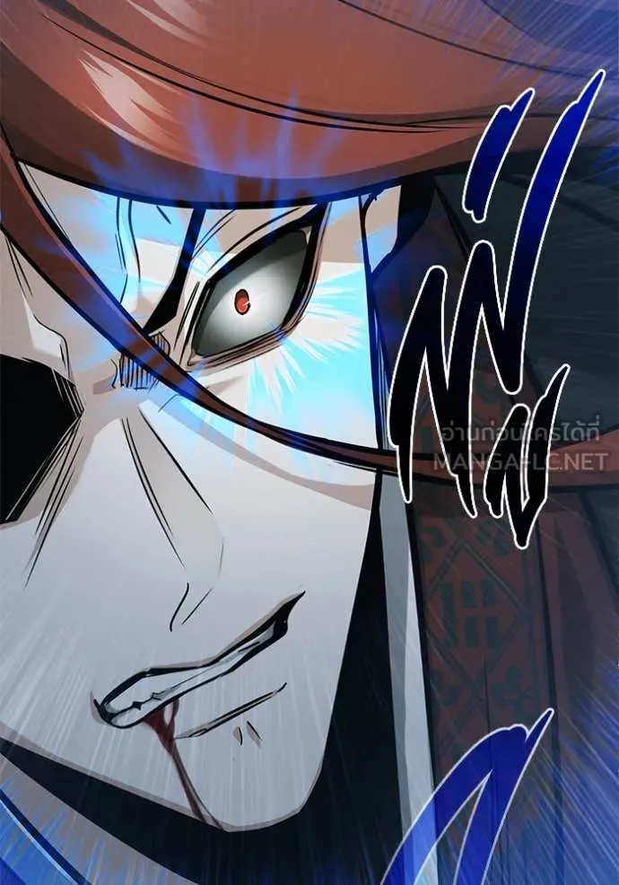 Regressor’s Life Aft ตอนที่ 86 รูปที่ 34