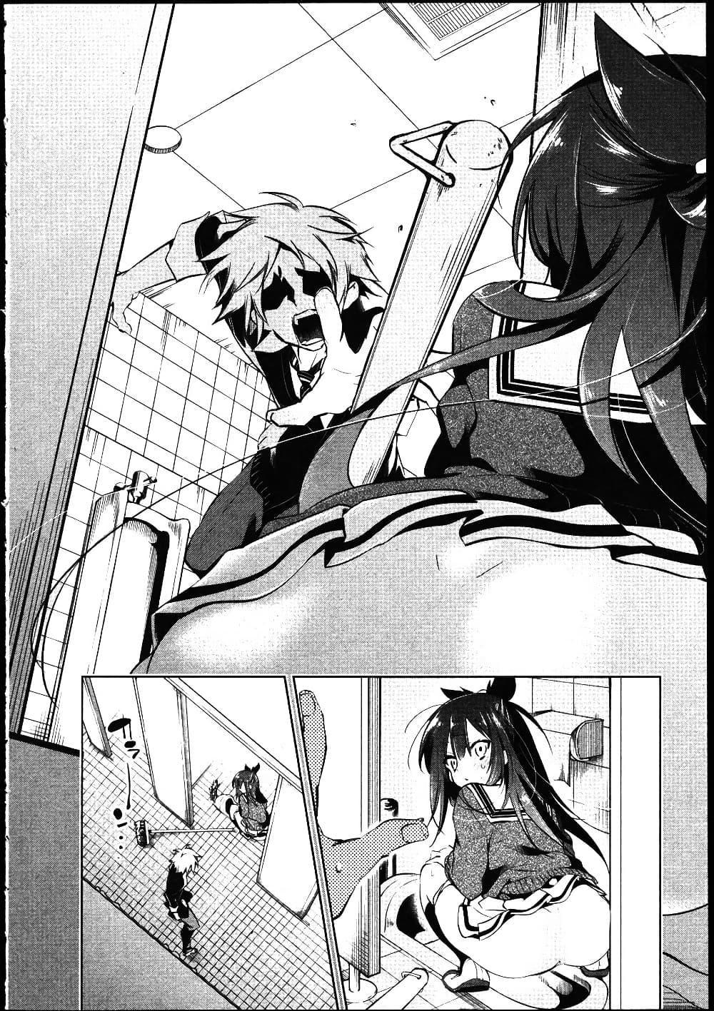 Manga-lc-com อ่านมังงะ อ่านการ์ตูน ออนไลน์ ฟรี Nejimage Factor ตอนที่ 1 2 3 4 5 6 7 8 9 10 11 12 13 14 ฟรี ไม่มีโฆษณา Manga-lc - อ่าน มังงะ อ่าน การ์ตูน ออนไลน์ อ่านมังงะ ฟรี