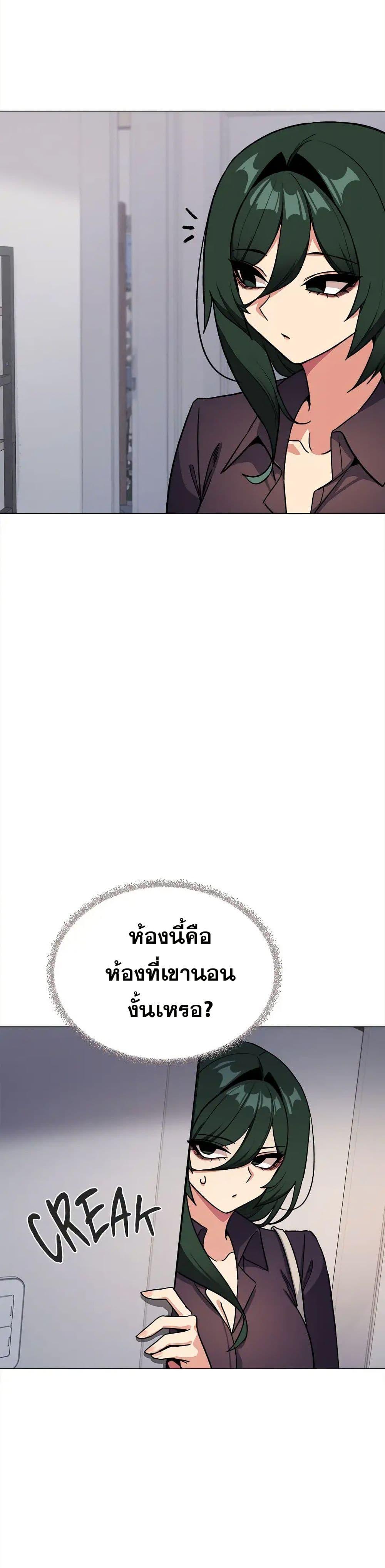 Doujin-Lc- อ่าน โดจิน มังฮวา เกาหลี ญี่ปุ่น จีน แปลไทย Stop Smoking ตอนที่ 1 2 3 4 5 6 7 8 9 10 11 12 13 14 ฟรี ไม่มีโฆษณา อ่าน โดจิน Manhwa เกาหลี ญี่ปุ่น จีน เรามีครบ คัดมาให้เน้นๆ โดจิน 18+ รับประกันความฟินโดย  Doujin Lc