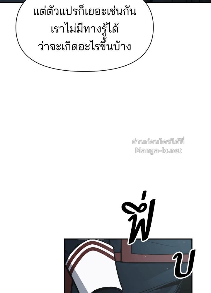 Doujin-Lc- อ่าน โดจิน มังฮวา เกาหลี ญี่ปุ่น จีน แปลไทย ผู้พิชิตเกมป้องกันฐาน ตอนที่ 1 2 3 4 5 6 7 8 9 10 11 12 13 14 ฟรี ไม่มีโฆษณา อ่าน โดจิน Manhwa เกาหลี ญี่ปุ่น จีน เรามีครบ คัดมาให้เน้นๆ โดจิน 18+ รับประกันความฟินโดย Doujin Lc