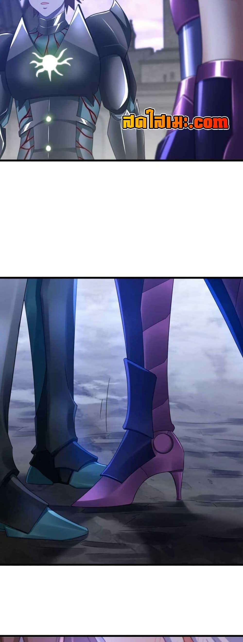 Manga-lc-com อ่านมังงะ อ่านการ์ตูน ออนไลน์ ฟรี My Wife is a Demon Queen ตอนที่ 1 2 3 4 5 6 7 8 9 10 11 12 13 14 ฟรี ไม่มีโฆษณา Manga-lc - อ่าน มังงะ อ่าน การ์ตูน ออนไลน์ อ่านมังงะ ฟรี