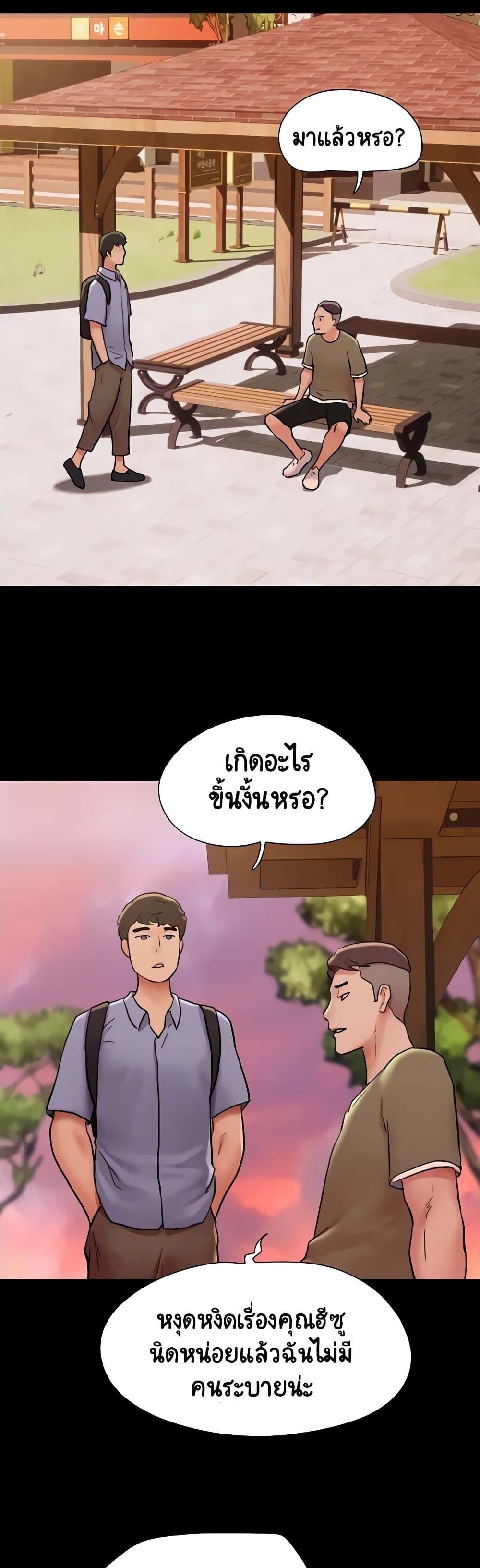 Manga-lc-com อ่านมังงะ อ่านการ์ตูน ออนไลน์ ฟรี Not to Be Missed ตอนที่ 1 2 3 4 5 6 7 8 9 10 11 12 13 14 ฟรี ไม่มีโฆษณา Manga-lc - อ่าน มังงะ อ่าน การ์ตูน ออนไลน์ อ่านมังงะ ฟรี