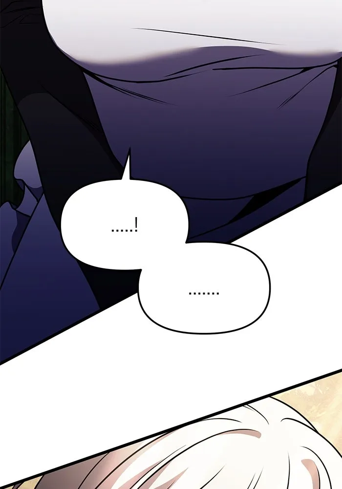 อัศวินดำล่าท้าเวลา ตอนที่ 17 รูปที่ 59