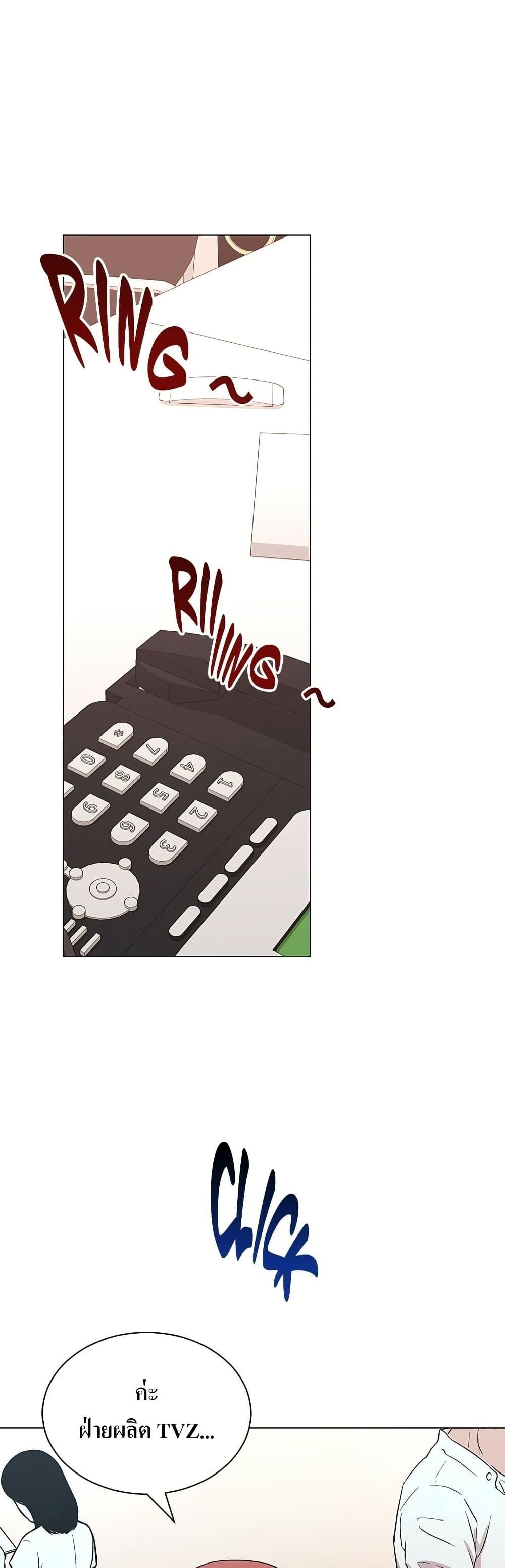 Manga-lc-com อ่านมังงะ อ่านการ์ตูน ออนไลน์ ฟรี Superstar Associate Manager ตอนที่ 1 2 3 4 5 6 7 8 9 10 11 12 13 14 ฟรี ไม่มีโฆษณา Manga-lc - อ่าน มังงะ อ่าน การ์ตูน ออนไลน์ อ่านมังงะ ฟรี