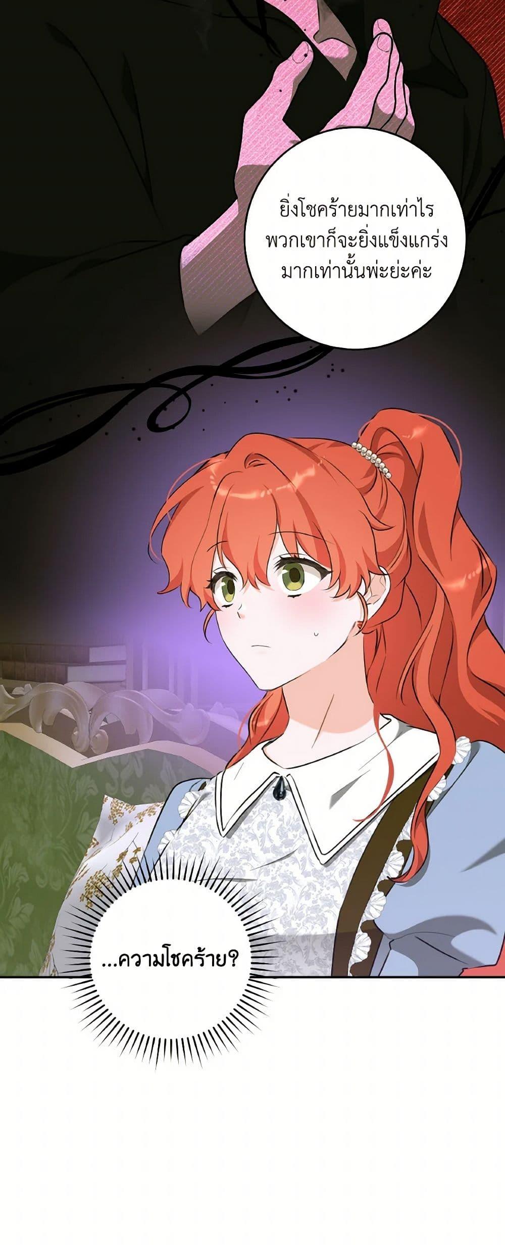 Manga-lc-com อ่านมังงะ อ่านการ์ตูน ออนไลน์ ฟรี A Dream Escape ตอนที่ 1 2 3 4 5 6 7 8 9 10 11 12 13 14 ฟรี ไม่มีโฆษณา Manga-lc - อ่าน มังงะ อ่าน การ์ตูน ออนไลน์ อ่านมังงะ ฟรี