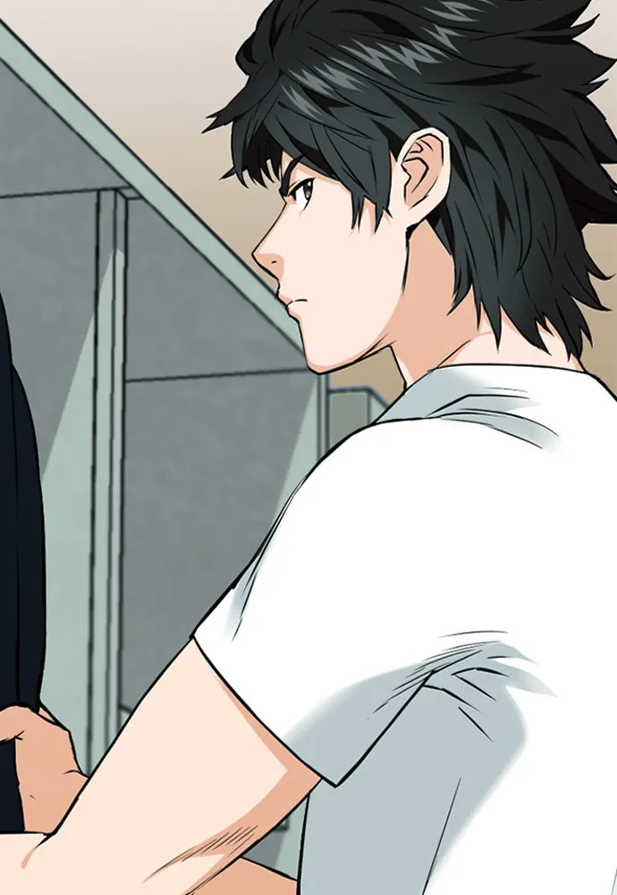 ดรูอิดแห่งสถานีโซล ตอนที่ 14 รูปที่ 80