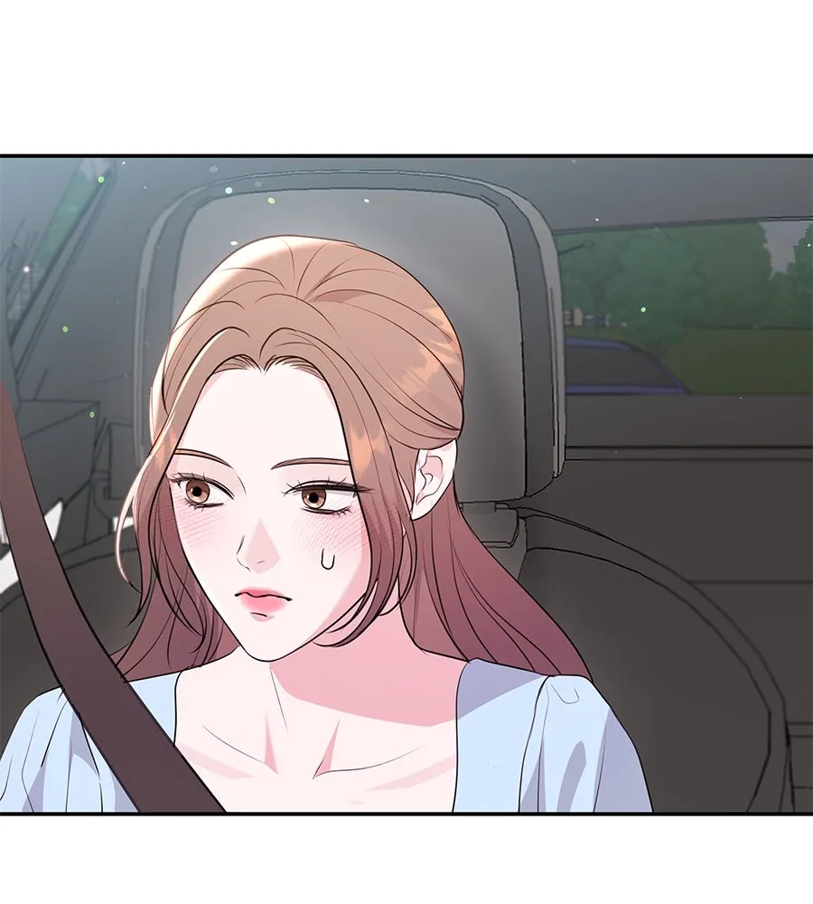 คิมหันต์นิรันดร ตอนที่ 30 รูปที่ 68