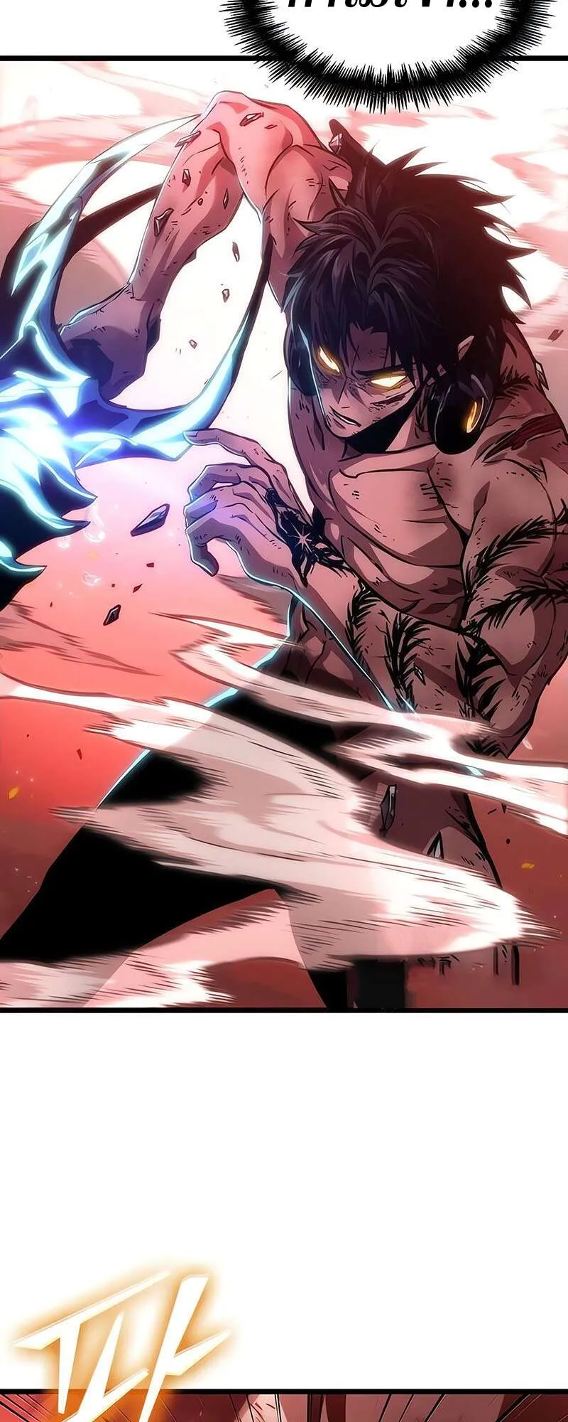 The World After the end โลกหล_งการล_มสลาย ตอนที่ ตอนที่ 159 รูปที่ 39