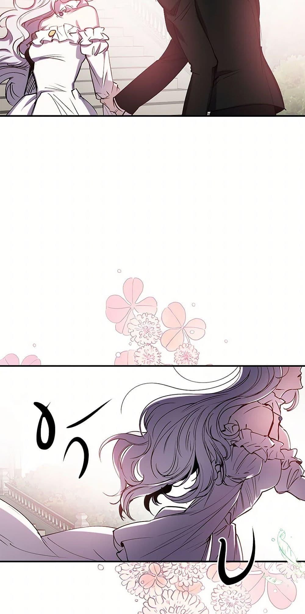 Manga-lc-com อ่านมังงะ อ่านการ์ตูน ออนไลน์ ฟรี Revenge Wedding ตอนที่ 1 2 3 4 5 6 7 8 9 10 11 12 13 14 ฟรี ไม่มีโฆษณา Manga-lc - อ่าน มังงะ อ่าน การ์ตูน ออนไลน์ อ่านมังงะ ฟรี