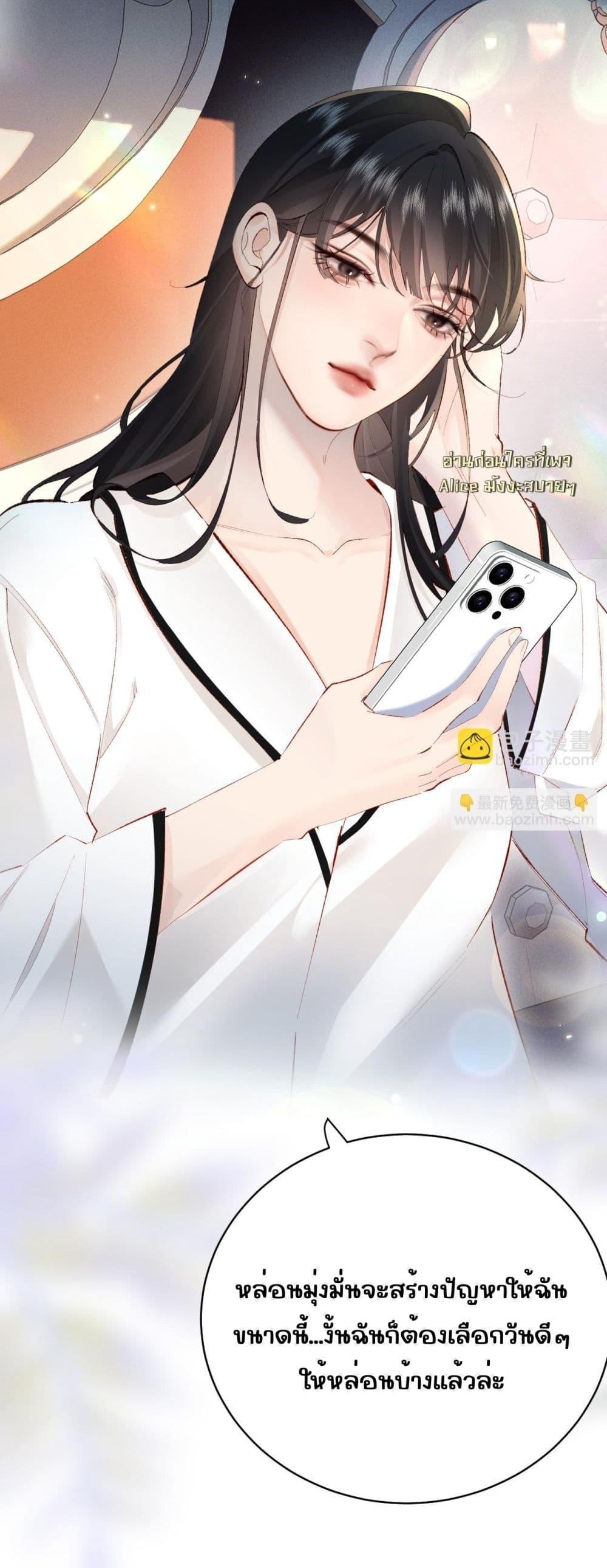 Manga-lc-com อ่านมังงะ อ่านการ์ตูน ออนไลน์ ฟรี FatalFavor–ร ตอนที่ 1 2 3 4 5 6 7 8 9 10 11 12 13 14 ฟรี ไม่มีโฆษณา Manga-lc - อ่าน มังงะ อ่าน การ์ตูน ออนไลน์ อ่านมังงะ ฟรี