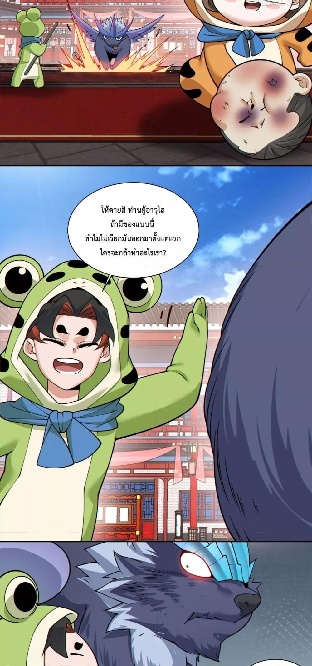 Manga-lc-com อ่านมังงะ อ่านการ์ตูน ออนไลน์ ฟรี MyDisciplesAr ตอนที่ 1 2 3 4 5 6 7 8 9 10 11 12 13 14 ฟรี ไม่มีโฆษณา Manga-lc - อ่าน มังงะ อ่าน การ์ตูน ออนไลน์ อ่านมังงะ ฟรี