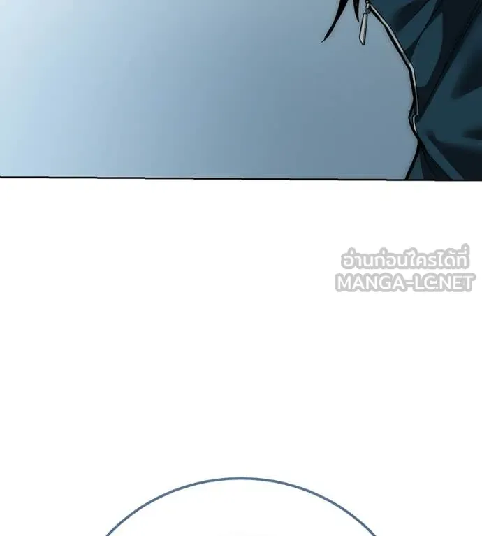 มัจจุราชชุดแดง ตอนที่ 43 รูปที่ 155