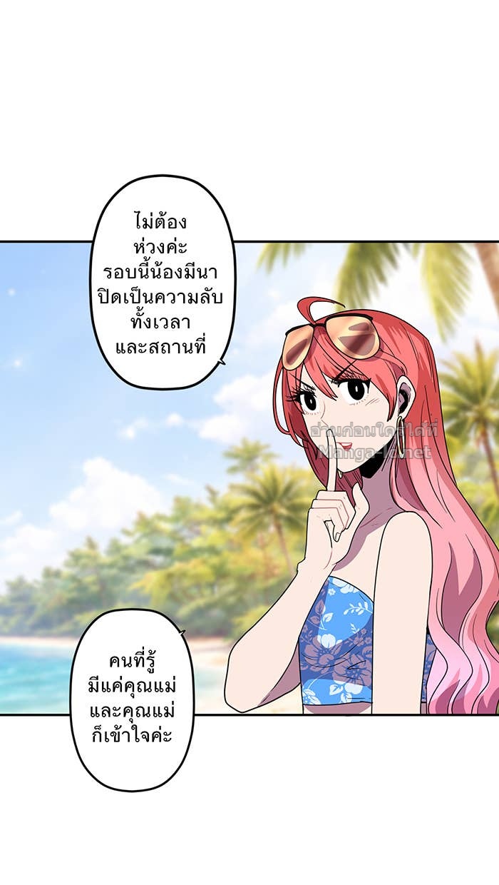 Doujin-Lc- อ่าน โดจิน มังฮวา เกาหลี ญี่ปุ่น จีน แปลไทย Take My Money รักนี้...มีเปย์ ตอนที่ 1 2 3 4 5 6 7 8 9 10 11 12 13 14 ฟรี ไม่มีโฆษณา อ่าน โดจิน Manhwa เกาหลี ญี่ปุ่น จีน เรามีครบ คัดมาให้เน้นๆ โดจิน 18+ รับประกันความฟินโดย Doujin Lc