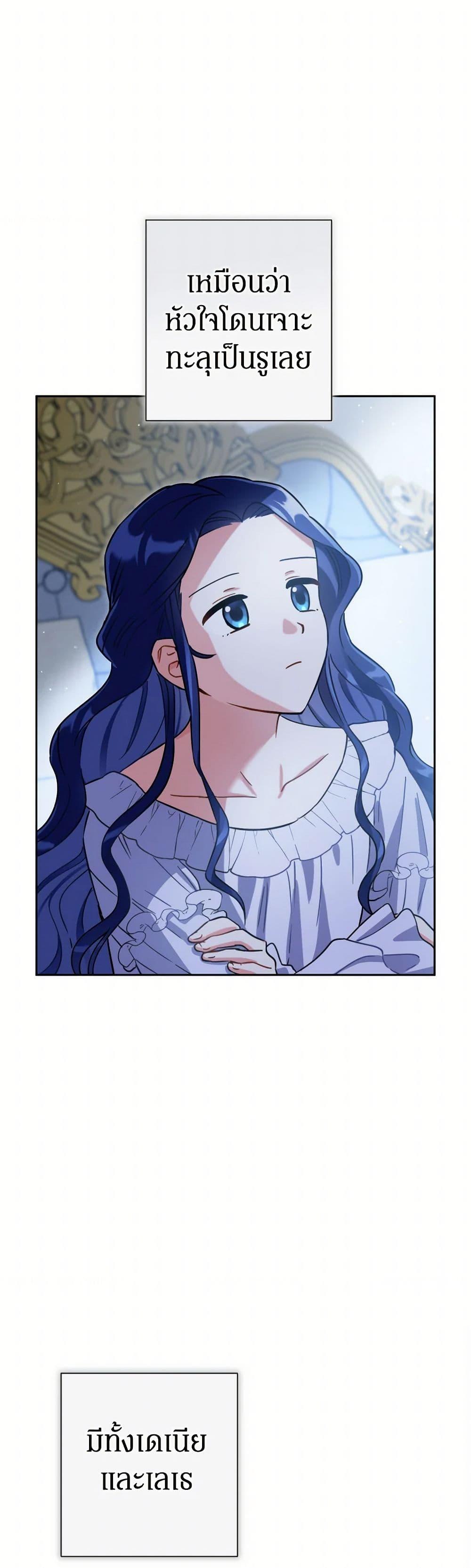 Manga-lc-com อ่านมังงะ อ่านการ์ตูน ออนไลน์ ฟรี Prince, Why Are You Nice to Me ตอนที่ 1 2 3 4 5 6 7 8 9 10 11 12 13 14 ฟรี ไม่มีโฆษณา Manga-lc - อ่าน มังงะ อ่าน การ์ตูน ออนไลน์ อ่านมังงะ ฟรี