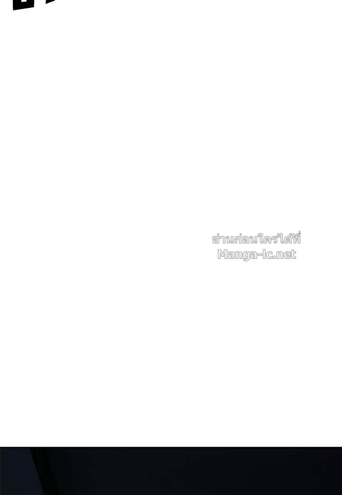 Doujin-Lc- อ่าน โดจิน มังฮวา เกาหลี ญี่ปุ่น จีน แปลไทย ข้าราชการพิเศษ ตอนที่ 1 2 3 4 5 6 7 8 9 10 11 12 13 14 ฟรี ไม่มีโฆษณา อ่าน โดจิน Manhwa เกาหลี ญี่ปุ่น จีน เรามีครบ คัดมาให้เน้นๆ โดจิน 18+ รับประกันความฟินโดย Doujin Lc