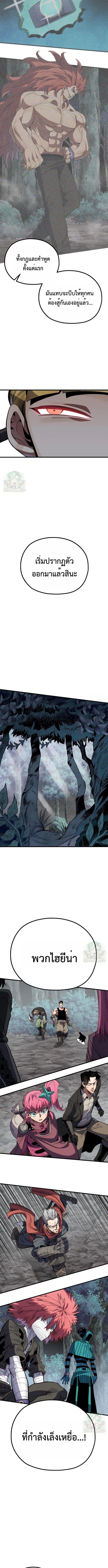 Manga-lc-com อ่านมังงะ อ่านการ์ตูน ออนไลน์ ฟรี Warrior of the Sword Heart ตอนที่ 1 2 3 4 5 6 7 8 9 10 11 12 13 14 ฟรี ไม่มีโฆษณา Manga-lc - อ่าน มังงะ อ่าน การ์ตูน ออนไลน์ อ่านมังงะ ฟรี