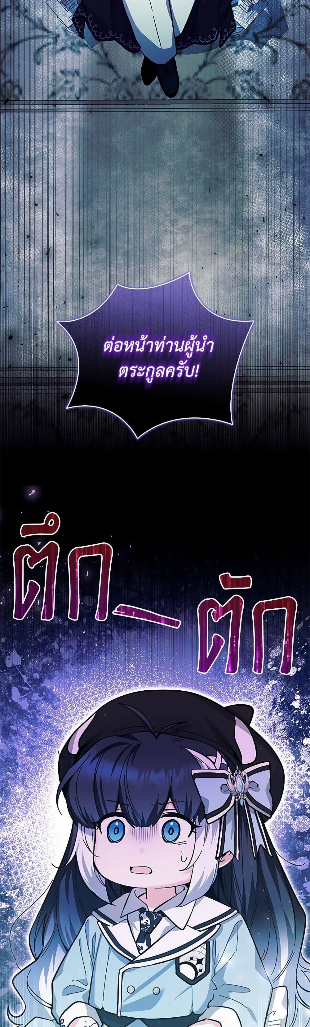 Manga-lc-com อ่านมังงะ อ่านการ์ตูน ออนไลน์ ฟรี Black Killer Whale Baby ตอนที่ 1 2 3 4 5 6 7 8 9 10 11 12 13 14 ฟรี ไม่มีโฆษณา Manga-lc - อ่าน มังงะ อ่าน การ์ตูน ออนไลน์ อ่านมังงะ ฟรี