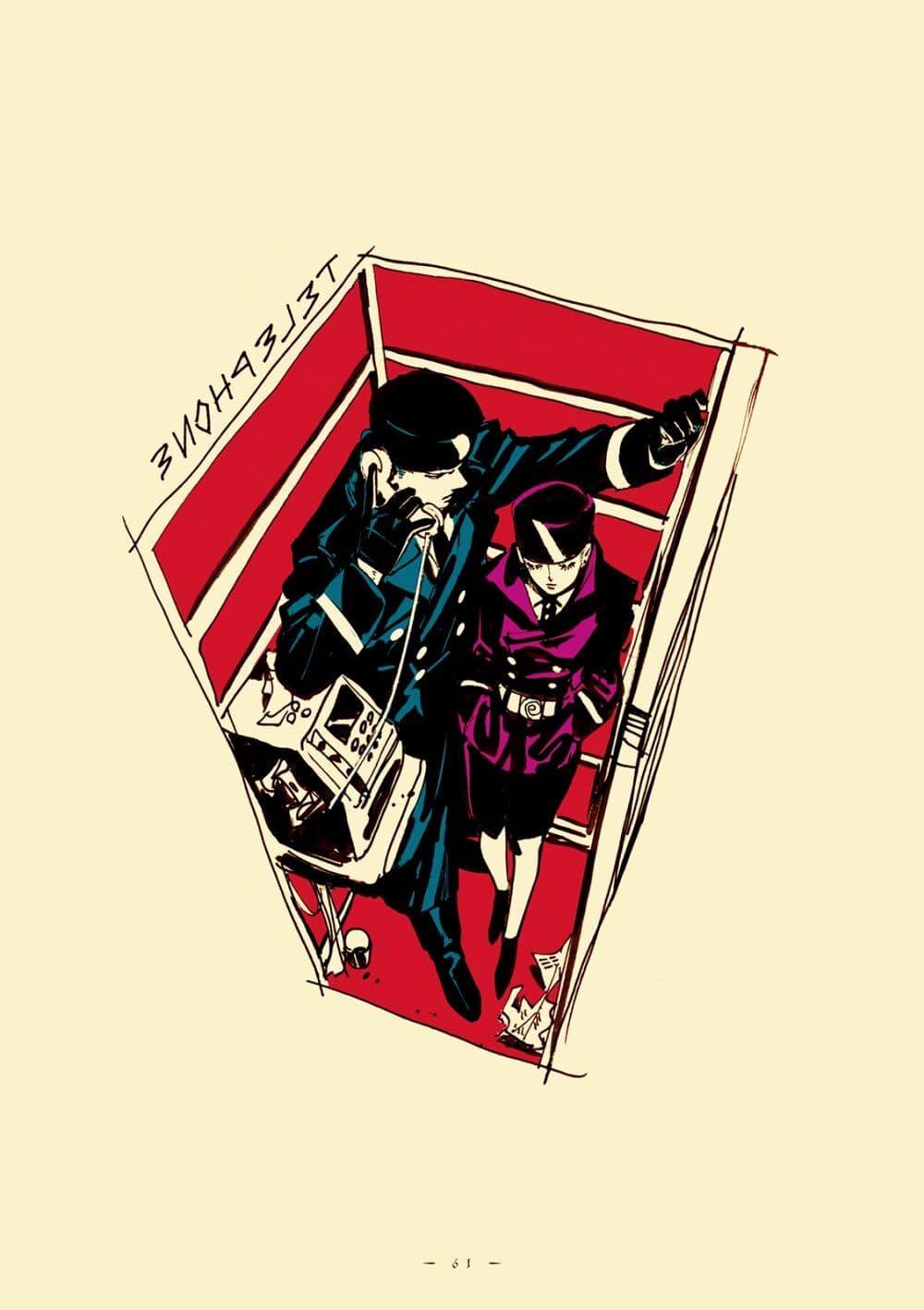 Manga-lc-com อ่านมังงะ อ่านการ์ตูน ออนไลน์ ฟรี Veil ตอนที่ 1 2 3 4 5 6 7 8 9 10 11 12 13 14 ฟรี ไม่มีโฆษณา Manga-lc - อ่าน มังงะ อ่าน การ์ตูน ออนไลน์ อ่านมังงะ ฟรี