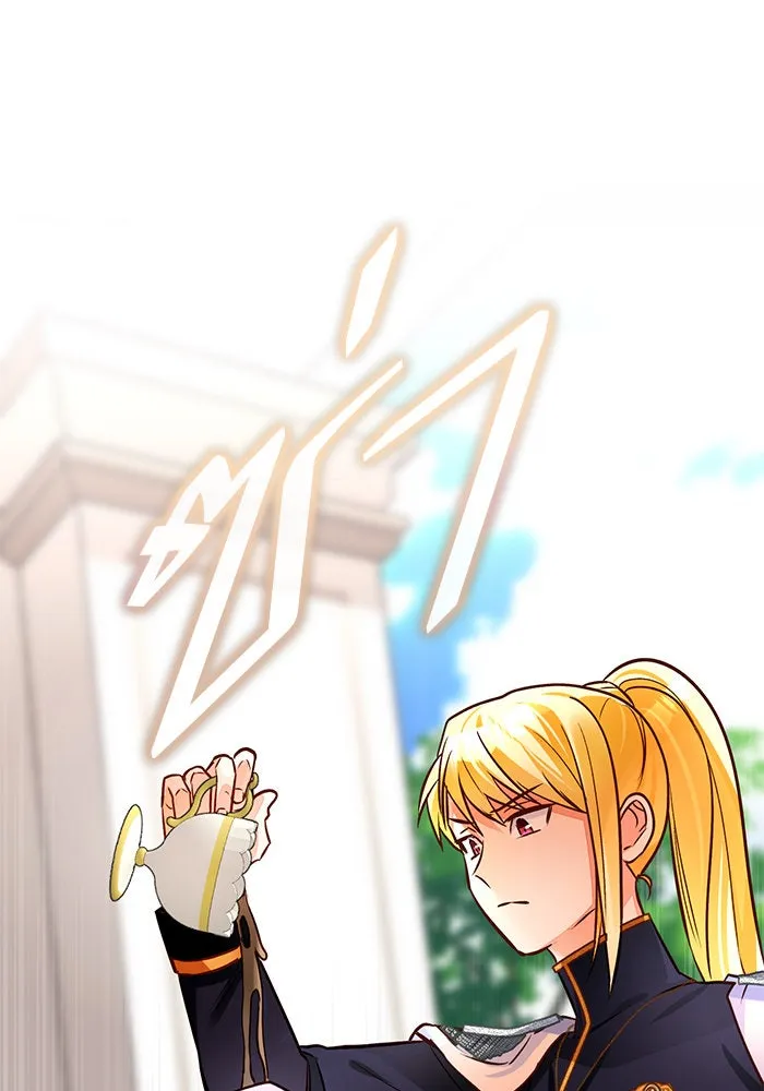 บุตรีดยุกขอไม่แต่งงานbrกับหนุ่มในฝัน ตอนที่ 79 รูปที่ 73