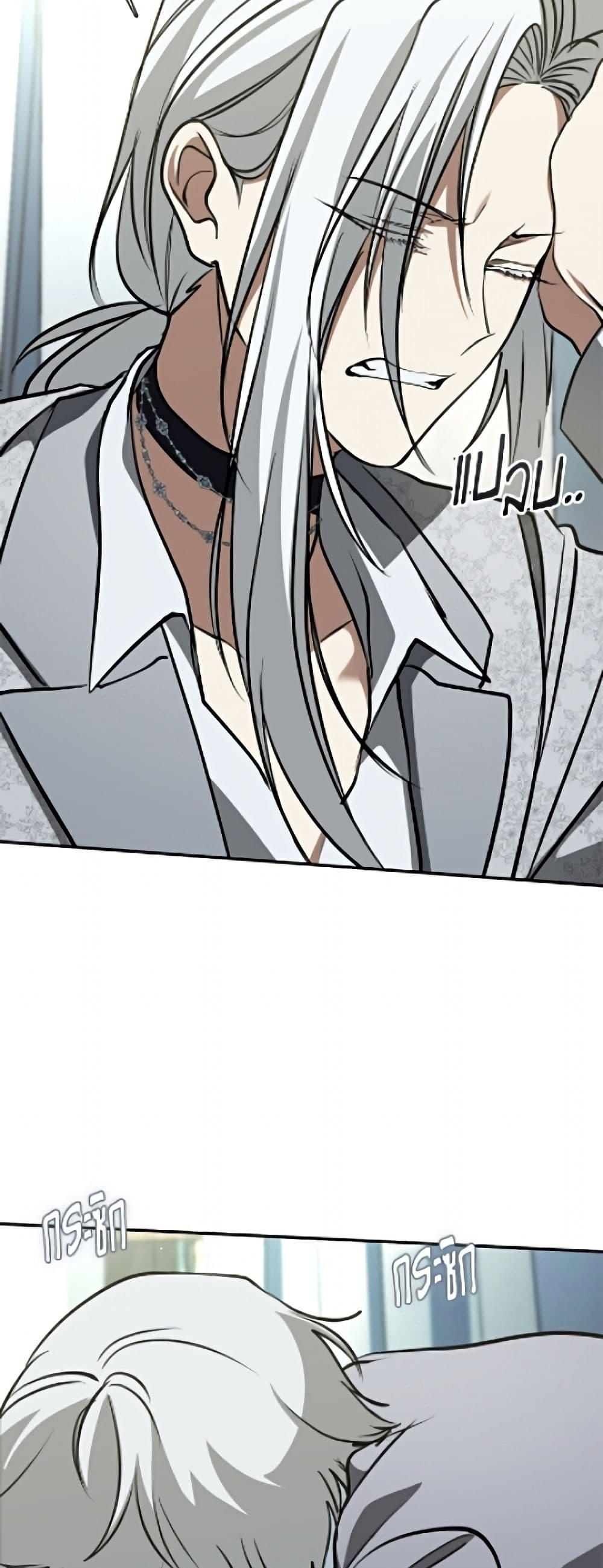 Manga-lc-com อ่านมังงะ อ่านการ์ตูน ออนไลน์ ฟรี I Failed To Throw The Villain Away ตอนที่ 1 2 3 4 5 6 7 8 9 10 11 12 13 14 ฟรี ไม่มีโฆษณา Manga-lc - อ่าน มังงะ อ่าน การ์ตูน ออนไลน์ อ่านมังงะ ฟรี