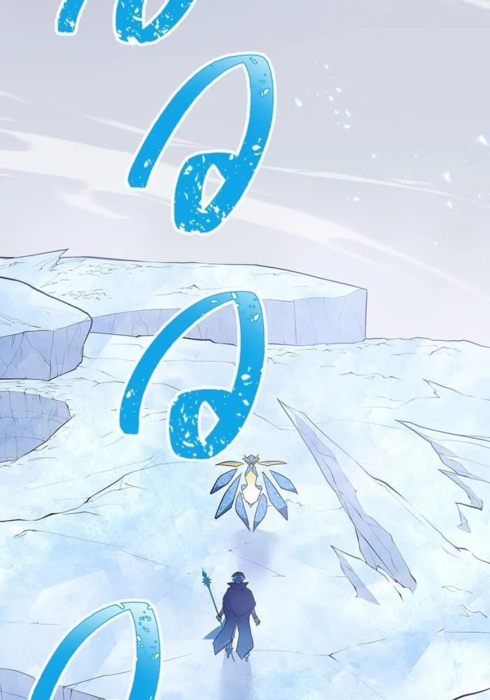 เพลเยอร์เลือดเทวะ ตอนที่ 53 จนกว่าวิญญาณจะมอดไหม้ รูปที่ 208