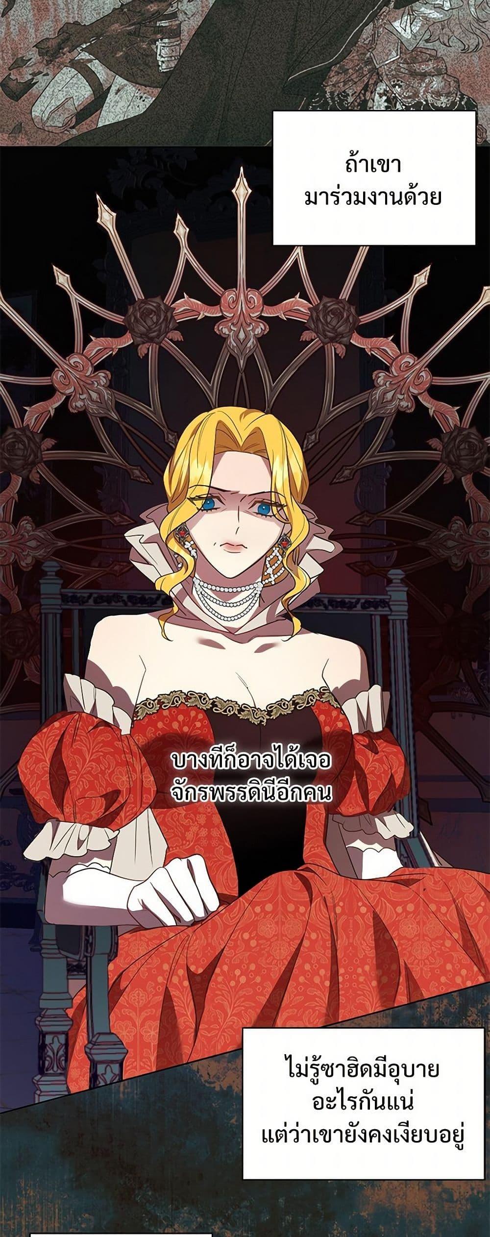 Manga-lc-com อ่านมังงะ อ่านการ์ตูน ออนไลน์ ฟรี Please Don’t Eat Me! ตอนที่ 1 2 3 4 5 6 7 8 9 10 11 12 13 14 ฟรี ไม่มีโฆษณา Manga-lc - อ่าน มังงะ อ่าน การ์ตูน ออนไลน์ อ่านมังงะ ฟรี