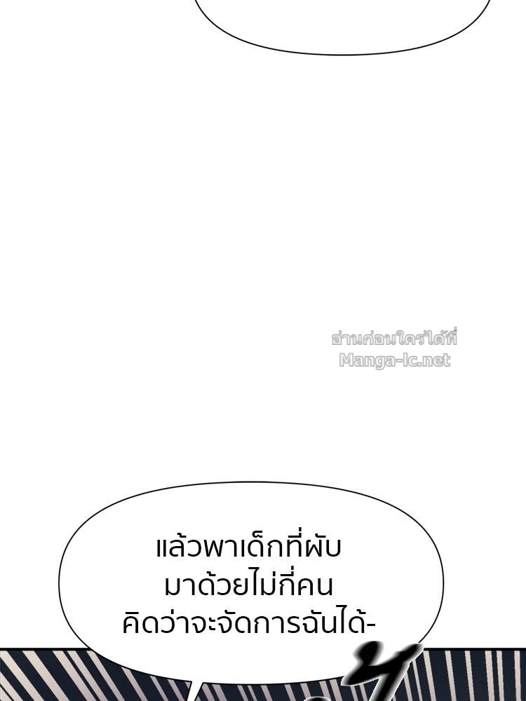 Doujin-Lc- อ่าน โดจิน มังฮวา เกาหลี ญี่ปุ่น จีน แปลไทย โคตรแกร่ง ตอนที่ 1 2 3 4 5 6 7 8 9 10 11 12 13 14 ฟรี ไม่มีโฆษณา อ่าน โดจิน Manhwa เกาหลี ญี่ปุ่น จีน เรามีครบ คัดมาให้เน้นๆ โดจิน 18+ รับประกันความฟินโดย Doujin Lc
