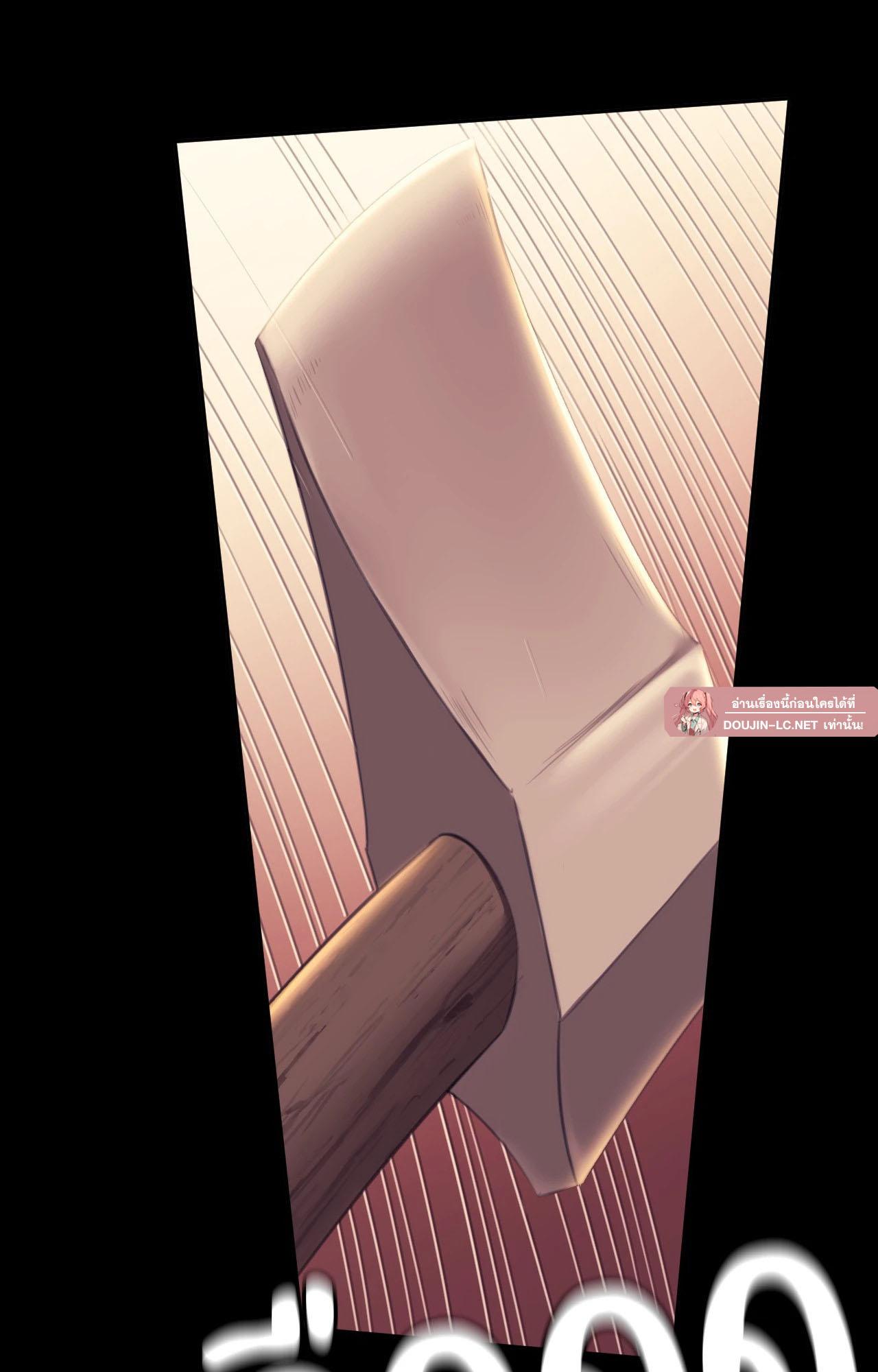 Doujin-Lc- อ่าน โดจิน มังฮวา เกาหลี ญี่ปุ่น จีน แปลไทย Madam ตอนที่ 1 2 3 4 5 6 7 8 9 10 11 12 13 14 ฟรี ไม่มีโฆษณา อ่าน โดจิน Manhwa เกาหลี ญี่ปุ่น จีน เรามีครบ คัดมาให้เน้นๆ โดจิน 18+ รับประกันความฟินโดย  Doujin Lc