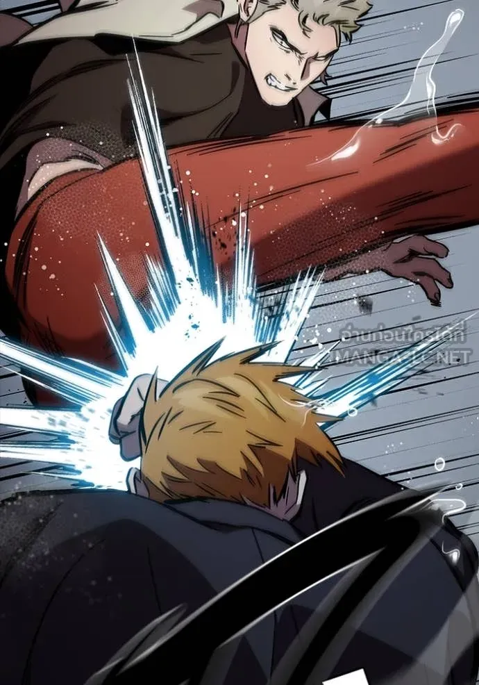 มหาสงครามคนแกร่ง ตอนที่ 54 รูปที่ 133