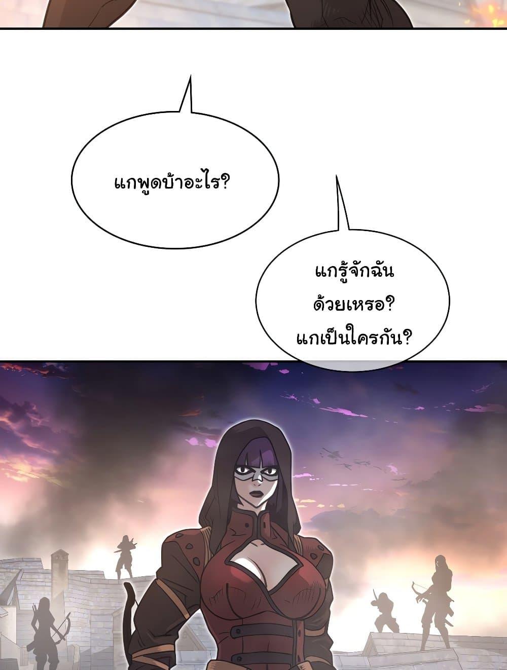 Doujin-Lc- อ่าน โดจิน มังฮวา เกาหลี ญี่ปุ่น จีน แปลไทย Perfect Half ตอนที่ 1 2 3 4 5 6 7 8 9 10 11 12 13 14 ฟรี ไม่มีโฆษณา อ่าน โดจิน Manhwa เกาหลี ญี่ปุ่น จีน เรามีครบ คัดมาให้เน้นๆ โดจิน 18+ รับประกันความฟินโดย  Doujin Lc