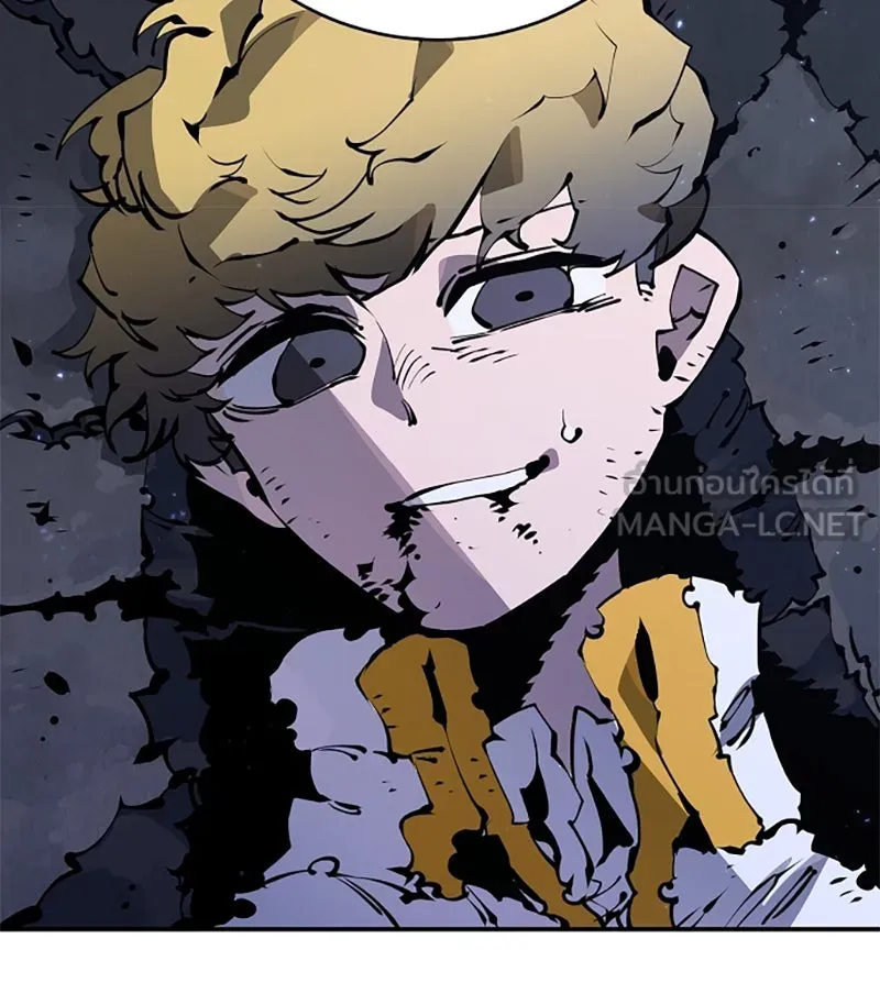 Player ตอนที่ 39 รูปที่ 24