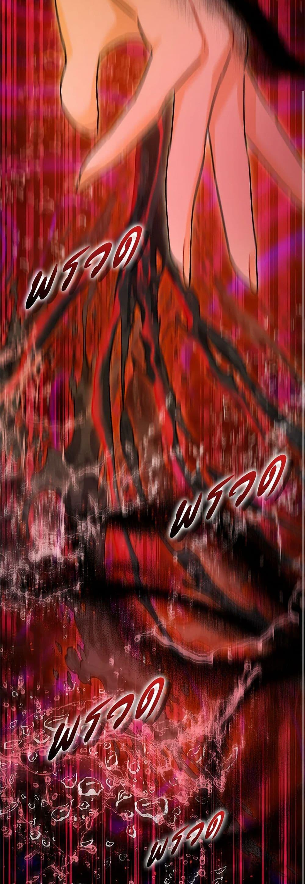 Manga-lc-com อ่านมังงะ อ่านการ์ตูน ออนไลน์ ฟรี The Tyrant’s Tranquilizer ตอนที่ 1 2 3 4 5 6 7 8 9 10 11 12 13 14 ฟรี ไม่มีโฆษณา Manga-lc - อ่าน มังงะ อ่าน การ์ตูน ออนไลน์ อ่านมังงะ ฟรี