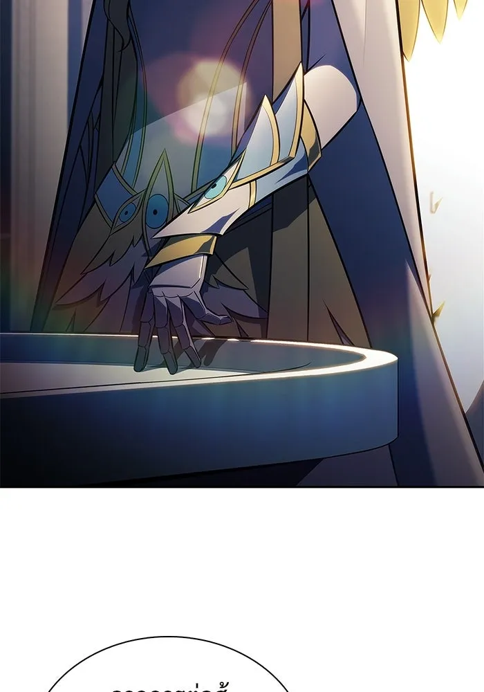 ผู้เล่นหน้าใหม่เลเวลแมกซ์ ตอนที่ 223 มงกุฎแห่งอำนาจ (2) รูปที่ 85