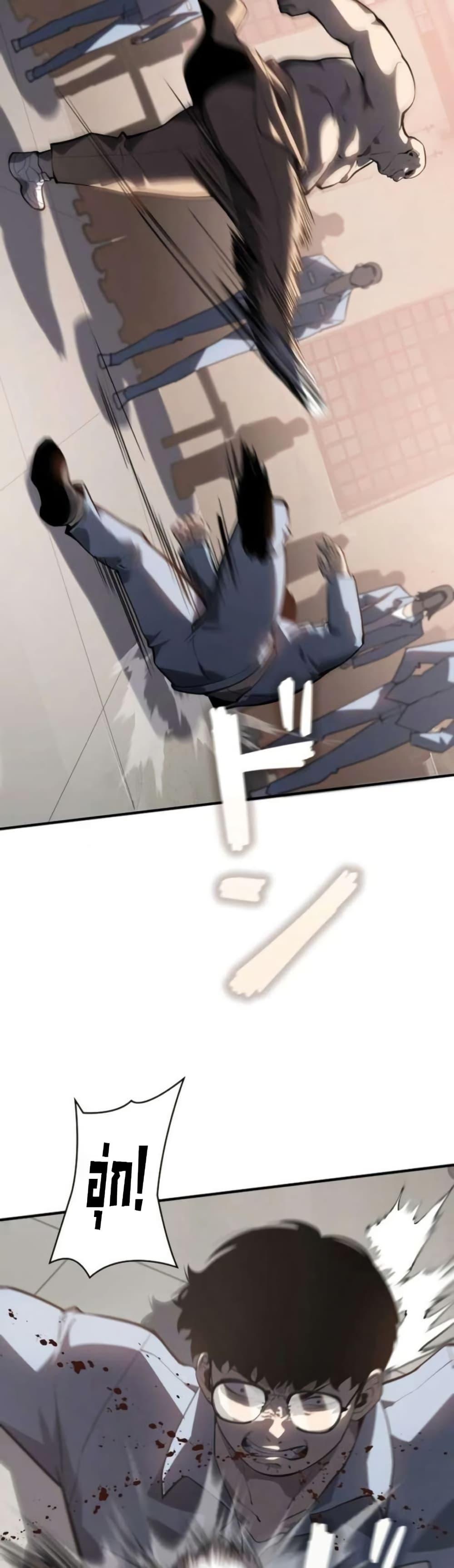 Manga-lc-com อ่านมังงะ อ่านการ์ตูน ออนไลน์ ฟรี The Mad Dog ตอนที่ 1 2 3 4 5 6 7 8 9 10 11 12 13 14 ฟรี ไม่มีโฆษณา Manga-lc - อ่าน มังงะ อ่าน การ์ตูน ออนไลน์ อ่านมังงะ ฟรี
