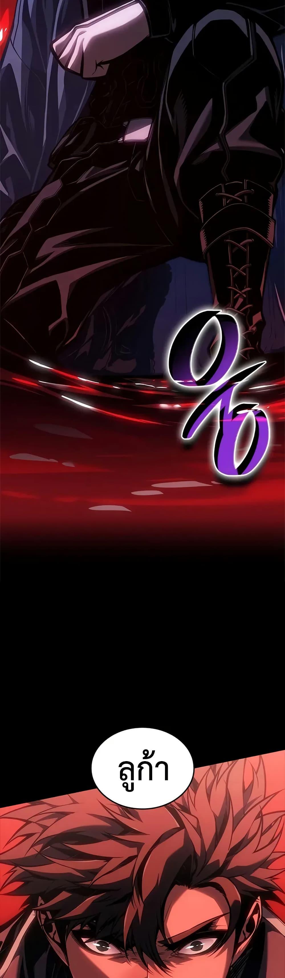 Manga-lc-com อ่านมังงะ อ่านการ์ตูน ออนไลน์ ฟรี Bad Bone Blood ตอนที่ 1 2 3 4 5 6 7 8 9 10 11 12 13 14 ฟรี ไม่มีโฆษณา Manga-lc - อ่าน มังงะ อ่าน การ์ตูน ออนไลน์ อ่านมังงะ ฟรี