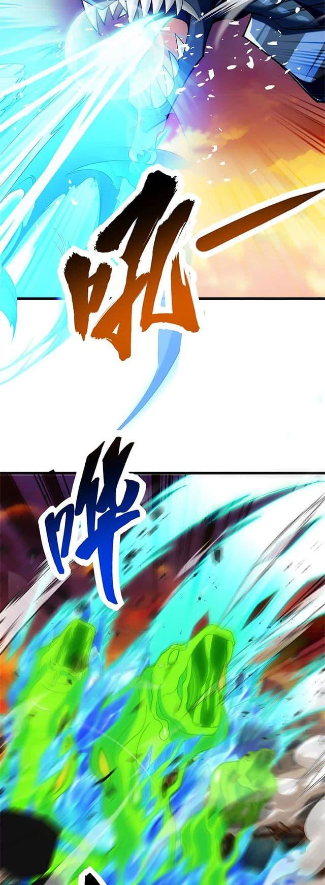 Manga-lc-com อ่านมังงะ อ่านการ์ตูน ออนไลน์ ฟรี My Dragon System ตอนที่ 1 2 3 4 5 6 7 8 9 10 11 12 13 14 ฟรี ไม่มีโฆษณา Manga-lc - อ่าน มังงะ อ่าน การ์ตูน ออนไลน์ อ่านมังงะ ฟรี