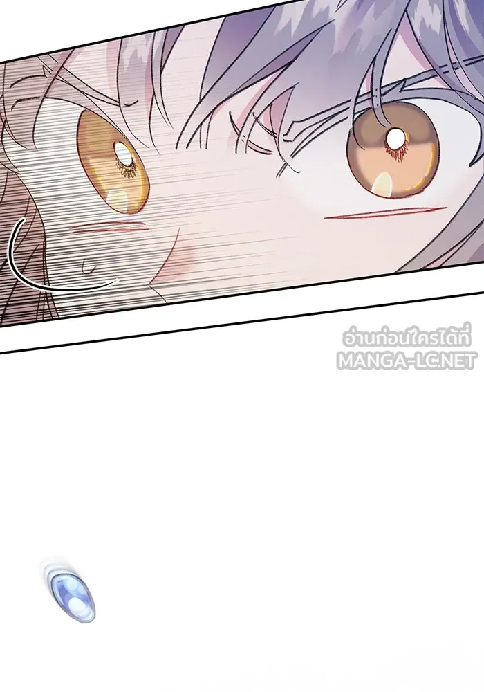 รักน้ำ รักปลา รักเธอนะ ตอนที่ 1 เงือกหนุ่ม ปลาที่พบโดยบังเอิญ รูปที่ 198