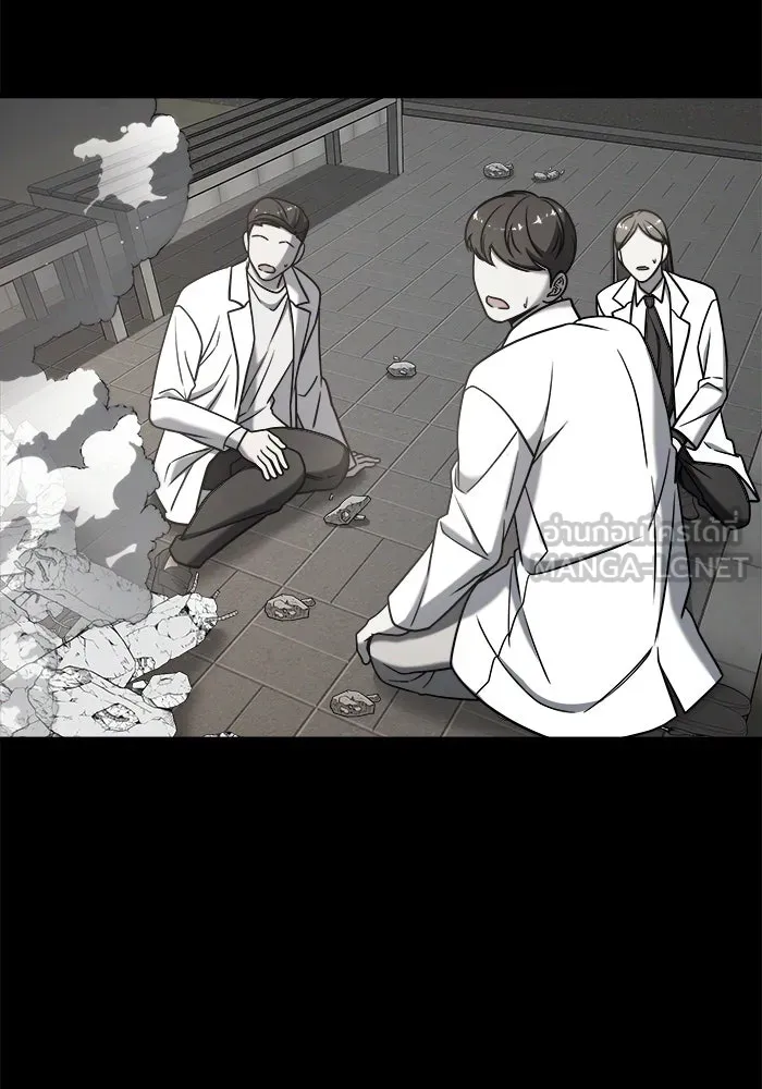 วายร้ายก็อยากมีรัก ตอนที่ 3 รูปที่ 84